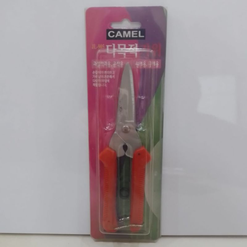 

gunting camel serbaguna