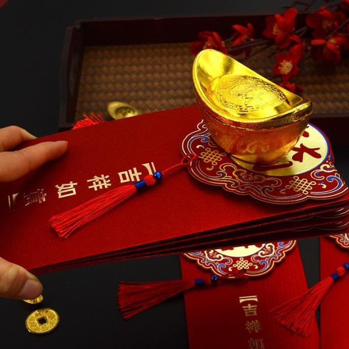 

IMLEK !! Angpao Imlek/aksesoris imlek kode 804 Angpao Pendek Tebal Premium TERLARIS