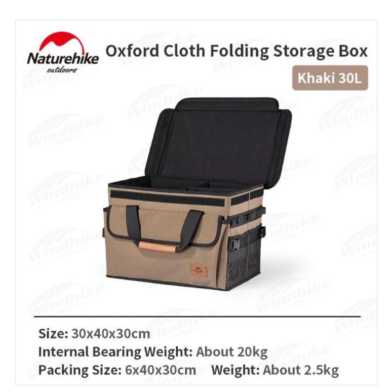 FOLDING STORAGE BOX OXFORD NATUREHIKE NH21SNX04