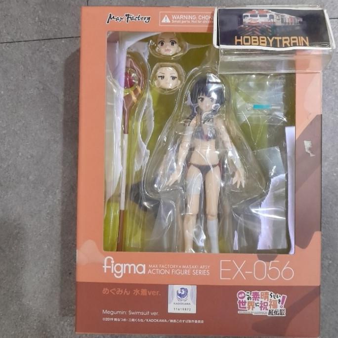 TERLARIS FIGMA MEGUMIN SWIMSUIT VER KONOSUBA