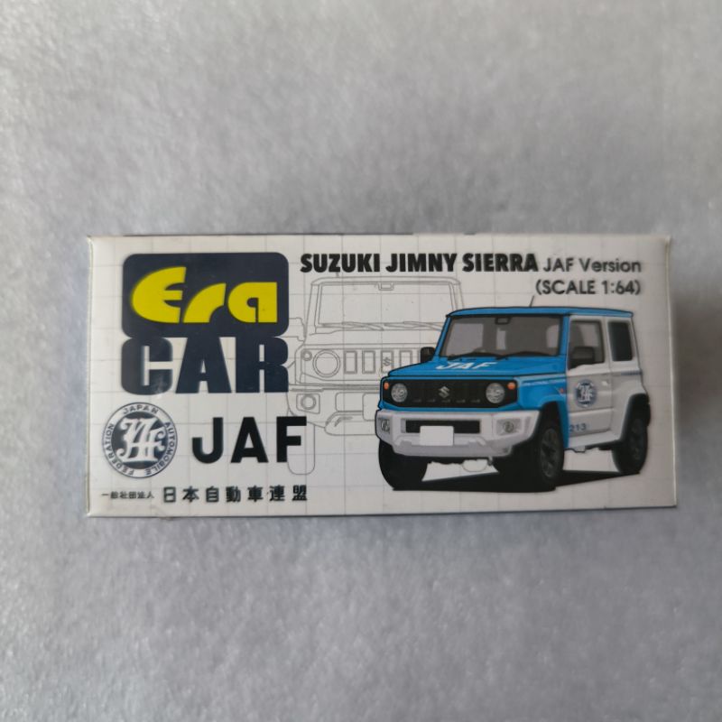ERA CAR 1/64 SUZUKI JIMNY SIERRA JAF VERSION