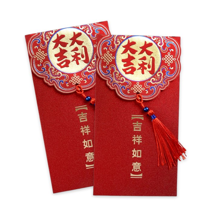 

New! Scoop Angpau Hongbao Imlek CNY Wedding 2pcs 65023401 - Good Luck Limited