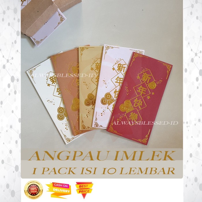 

New! Angpau Imlek Sincia 2022 Bentuk Panjang Bahan Premium Tebal 1 Pack isi Limited