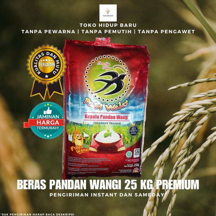 

BERAS PANDAN WANGI CIANJUR WALET MERAH 25 KG PREMIUM