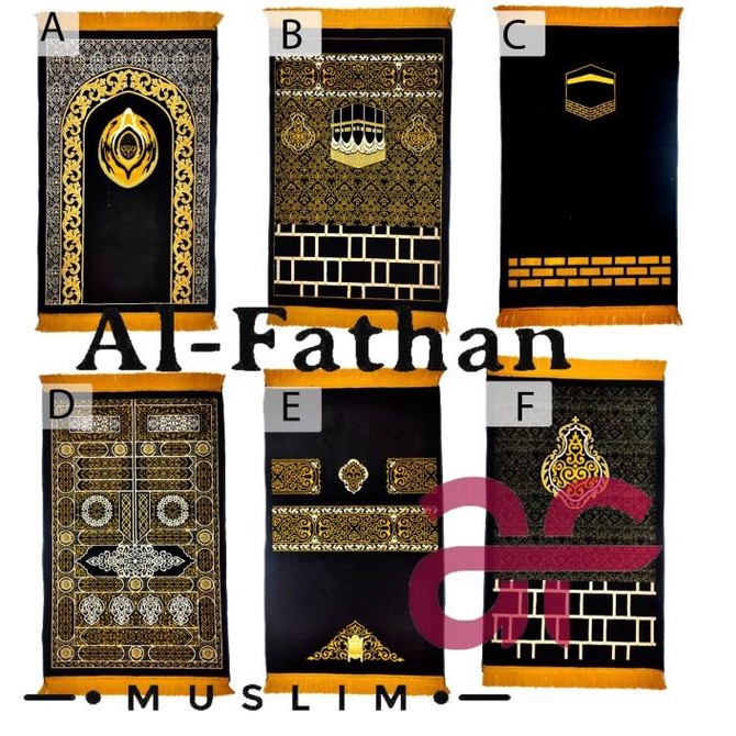 Sajadah Kiswa Kabah Tebal Besar Motif Mewah Kiswah Masjidil Haram