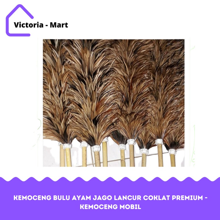 Danil Kemoceng Bulu Ayam Jago Lancur Coklat Premium - Kemoceng Mobil