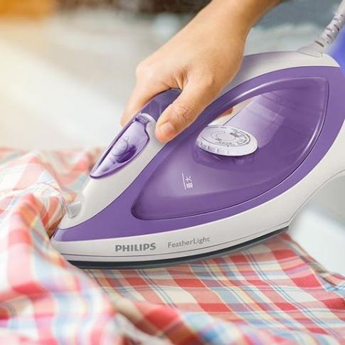 Philips Setrika Uap Gc 1418 / Gosokan Baju Ni Kecil Low Watt / Steam / Anti Lengket /