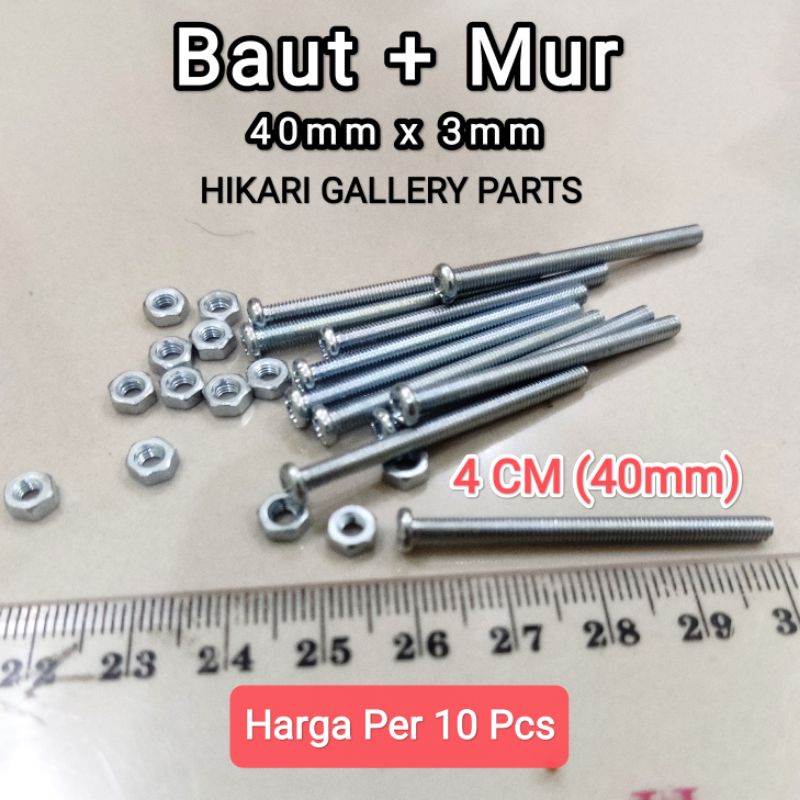 [10 Set] BAUT + MUR 10 Set Panjang 40 x 3mm // Baut 4Cm 40mm diameter 3mm Harga 10 Set Baut Mur