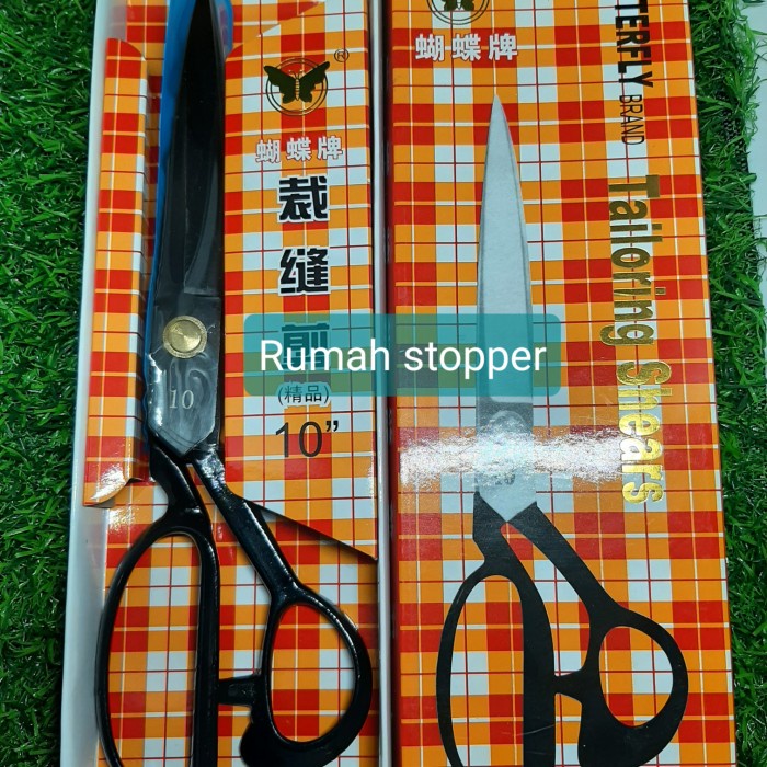 

Gunting Konveksi Merk Buyterfly Original 10 Inch