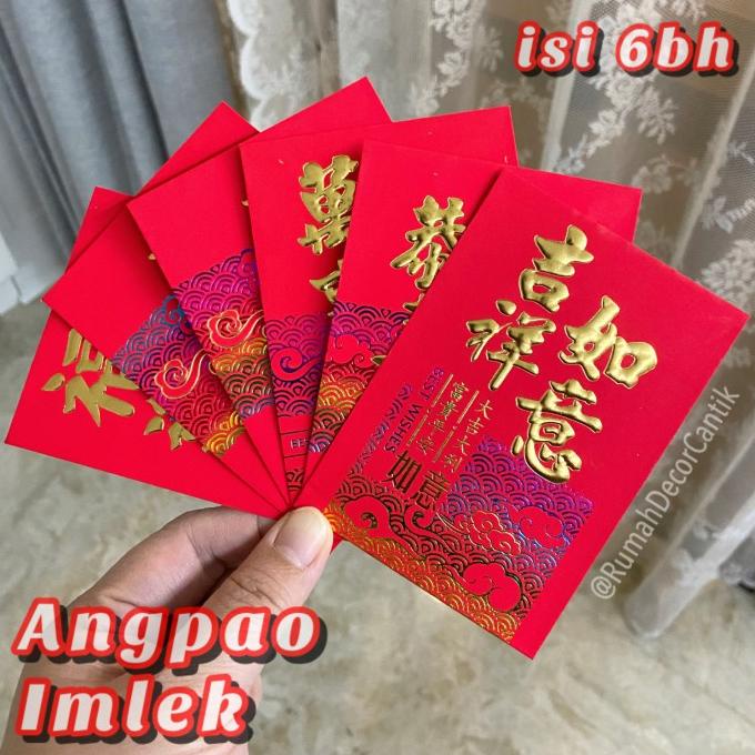 

CH6 Angpao Imlek (6bh) Amplop CNY Cheongsam Family Series TERLARIS