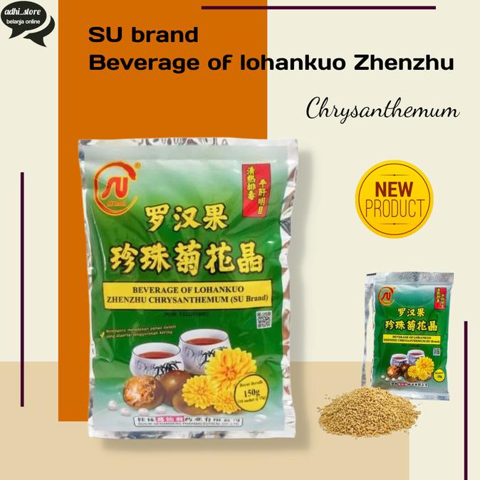 

Terjangkau - Lohankuo Zhenzhu juhua 10 sachet x 15gr .,