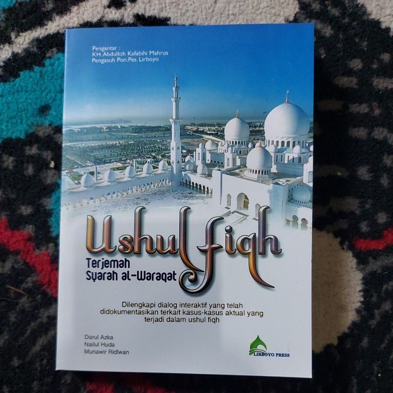 

TERJEMAH WAROKOT 2 BAHASA UKURAN BESAR