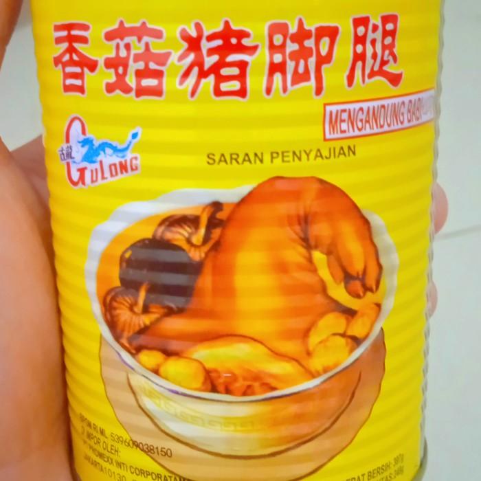 

Gulong Pork Leg With Mushroom/Kaki Babi Kaleng 397 017
