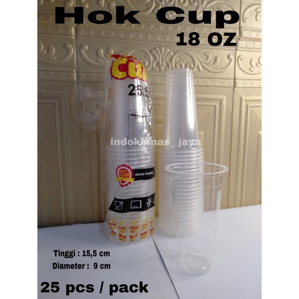 HOK CUP 18 OZ/GELAS PLASTIK/GELAS CUP SLIM HOK 18OZ/ HOK CUP S-SERIES