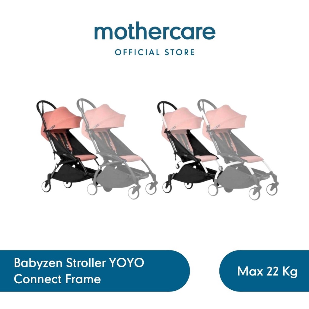 Stokke Babyzen YOYO Stroller Connect Frame - Sambungan Rangka Kereta Dorong Bayi