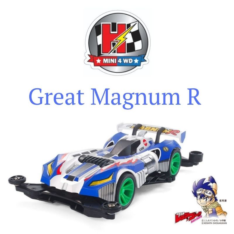 Tamiya Great Magnum R, Chassis FMA.