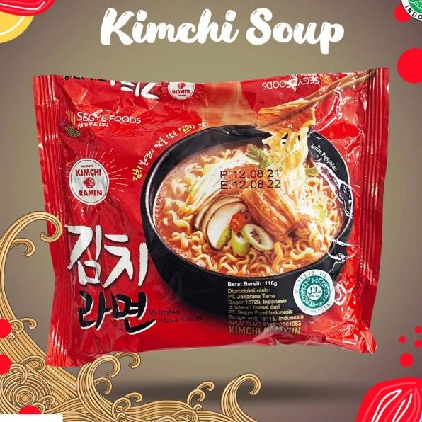 

E Ramyun Korea Segye Foods X 1 Pcs