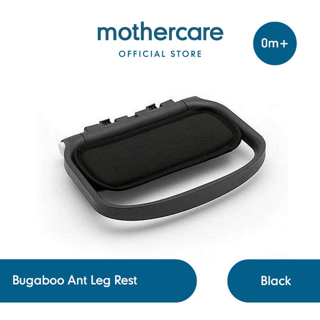 Bugaboo Ant Leg Rest - Black
