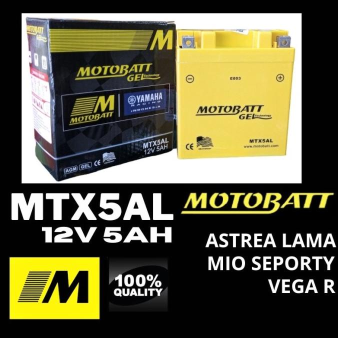 Aki Motor Suzuki Smash Shogun 110 Aki Kering Gel