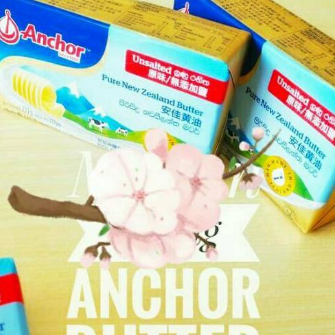 

Butter Uned 227 Gram/Mentega Tawar _ Bpom Halal Mui