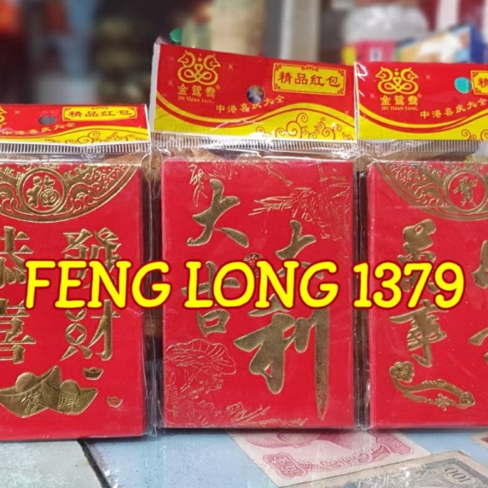 

Amplop Angpao Tahun Baru Imlek Sincia Xin Nian Ekonomis Ukuran Kecil ((_Baca Diskrips_I))