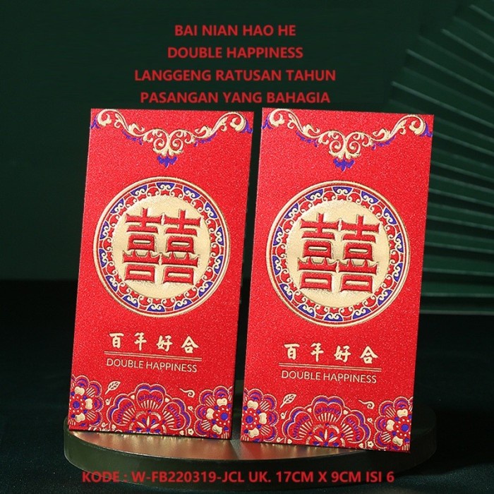 

Angpao Wedding Shuang Xi Panjang Angpau Amplop Merah Bahan Bagus Tebal ((_Baca Diskrips_I))