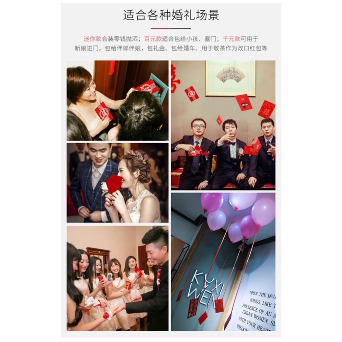 

Angpau Wedding Hb Uk S / Amplop Angpao Merah Nikah / Angpao Pernikahan ((_Baca Diskrips_I))