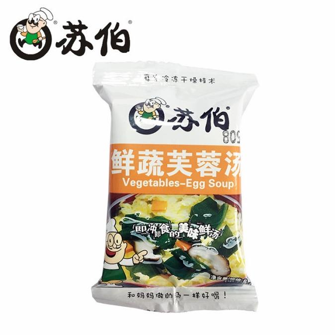

Su Bo Vegetable egg soup instan