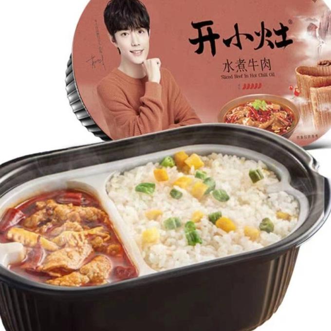 

Kai Xiao Zhao Hotpot rice beef instan 241g/box
