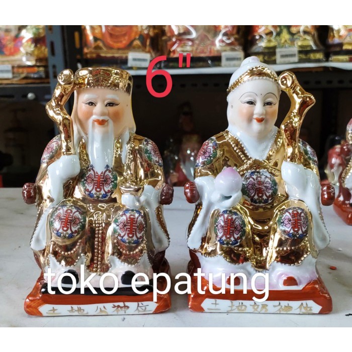 Promo Patung Rupang Dewa Bumi / Tutikong / Tecukong - Keramik - 6 Inch