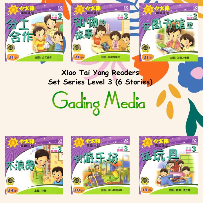 

Baru!! Paket Buku Cerita Mandarin Anak - Xiao Tai Yang Readers 3