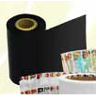 

TERLARIS Gulungan RIBBON utk cetak Sticker label nama - Bisnis Partner Usaha