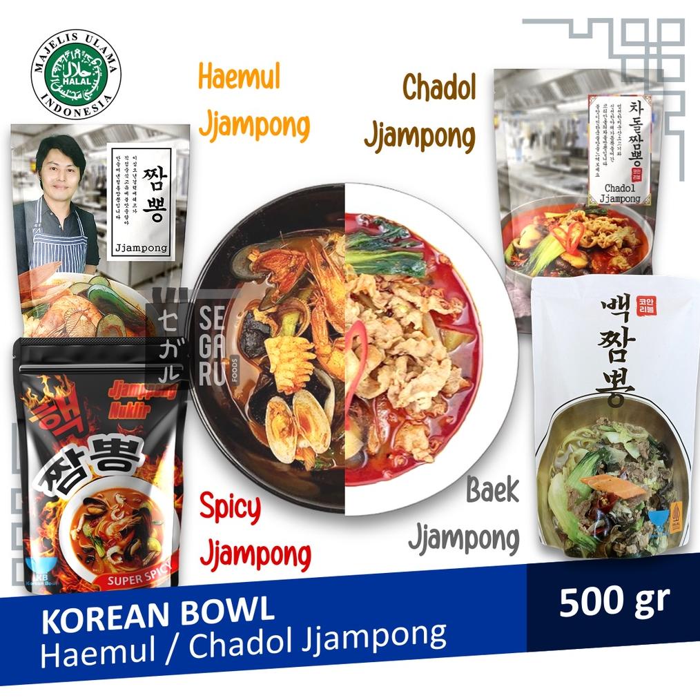 

Ready Korean Bowl Haemul Jjampong Mie Seafood | Chadol Jjampong Korea Halal