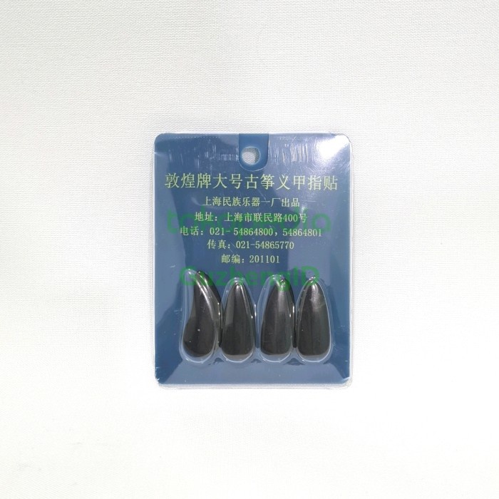 Kuku Guzheng Dunhuang