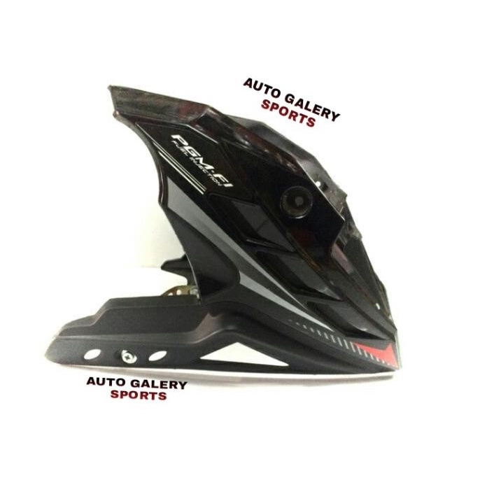 TERBATAS COVER MESIN MEGAPRO COVER ENGINE MEGAPRO TUTUP MESIN MEGAPRO DISKON