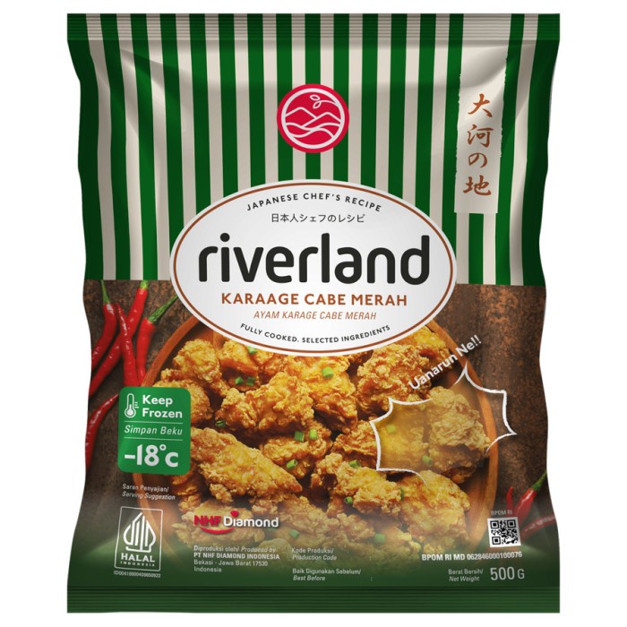 

Riverland Karage Cabai Merah 500gram