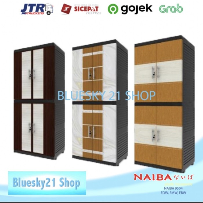 LEMARI PAKAIAN PLASTIK 2 PINTU NAIBA FIT 9504 /LEMARI PLASTIK RAK