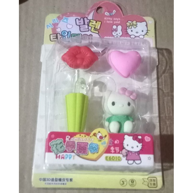 

apusan karakter lucu
