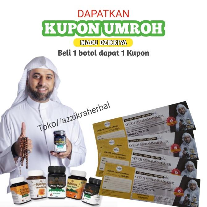 

MADU DZIKRIYA zikriya azikriya HERBAL PAHIT ORIGINAL AGEN RESMI