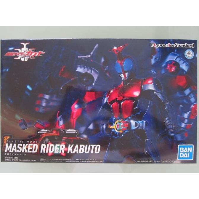 Diskon Figure-Rise Standard Masked / Kamen Rider Kabuto