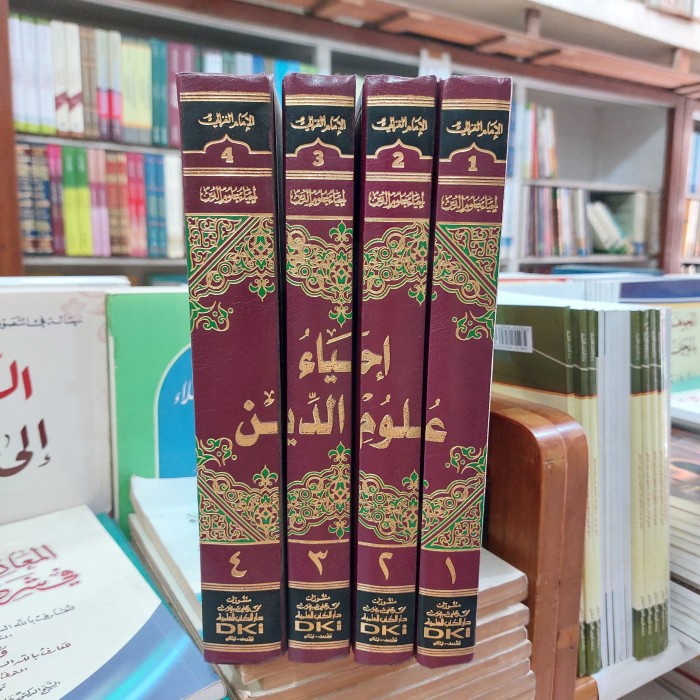 kitab ihya Ulumuddin Beirut kuning