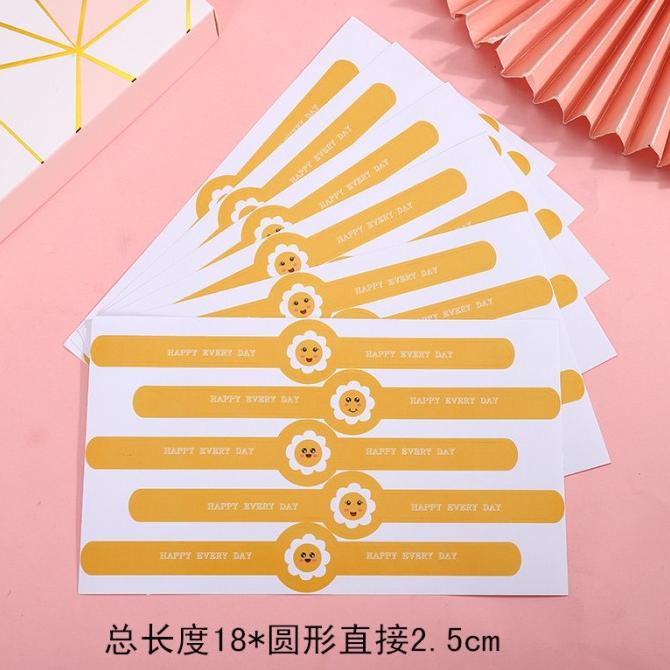

+++++] Stiker Label Mooncake Segel Box Sticker Tq Kue Bulan 20cm isi 50 pcs