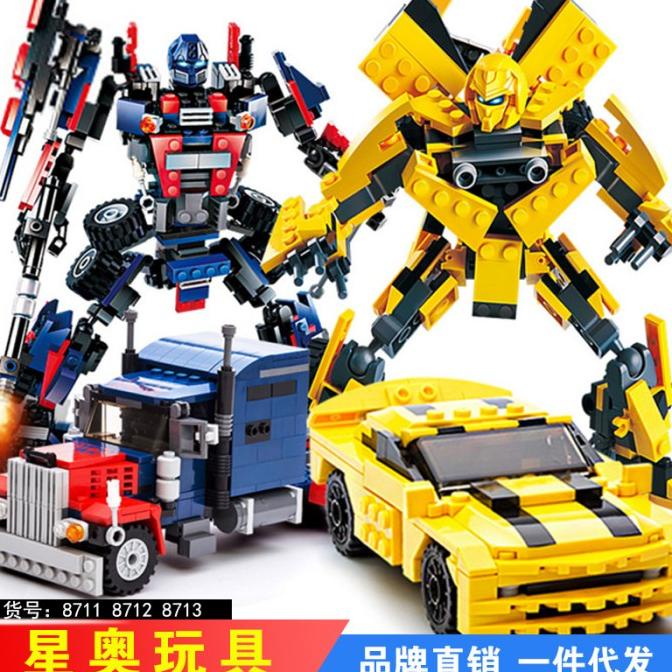 Mainan lego Bricks OPTIMUS-CAR DEFORMATION ROBOT 2 in 1