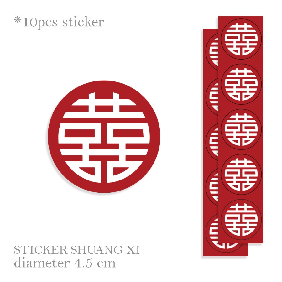 

10 pcs sticker circle seal toples shuang xi merah diameter 4.5 cm