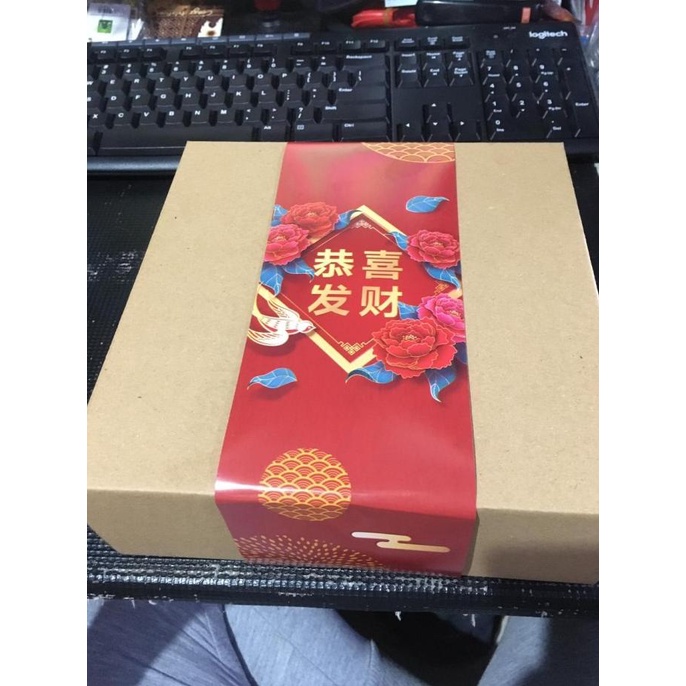

Terlaris Pastel Wawa Isi 10 Box Hampers Imlek Chinese New Year Berkualitas