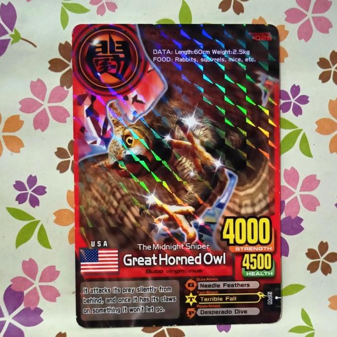 Animal kaiser normal great horned owl evo 2