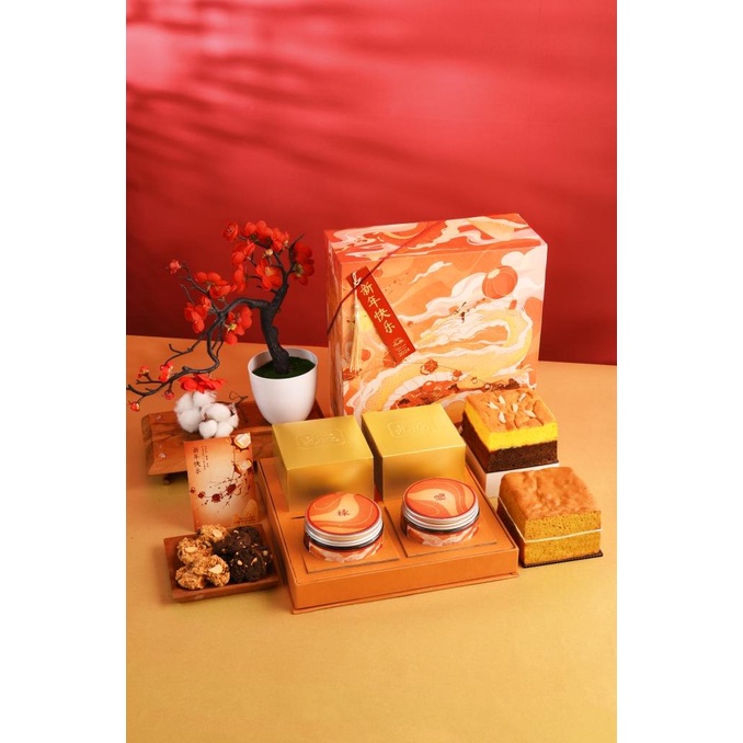 

Best Sales Ming/Hampers Imlek/Spiku Surabaya/Lapis Surabaya Terbaik