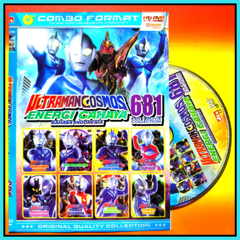 KASET FILM KARTUN ANAK KOLEKSI ULTRAMAN COSMOS 681 TERBAIK BAHASA INDONESIA 8IN1
