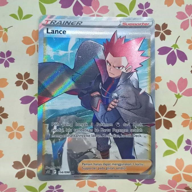 lance SR s12 | 114/098 pokemon tcg indonesia