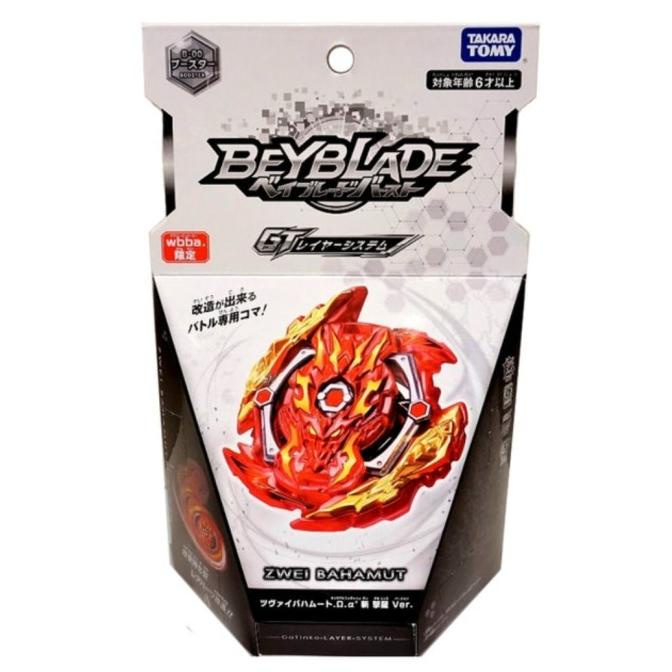 Beyblade B-00 Zwei Bahamut..' Slashing Dragon Ver Burst Rise GT WBBA